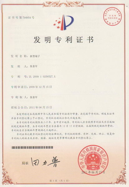 SCED ELECTRONICS CO., LTD. linha de produção da fábrica