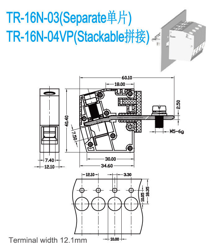 A lata chapeou a largura terminal do conector UL94-V0 12.1mm da montagem do painel de 600V 85A
