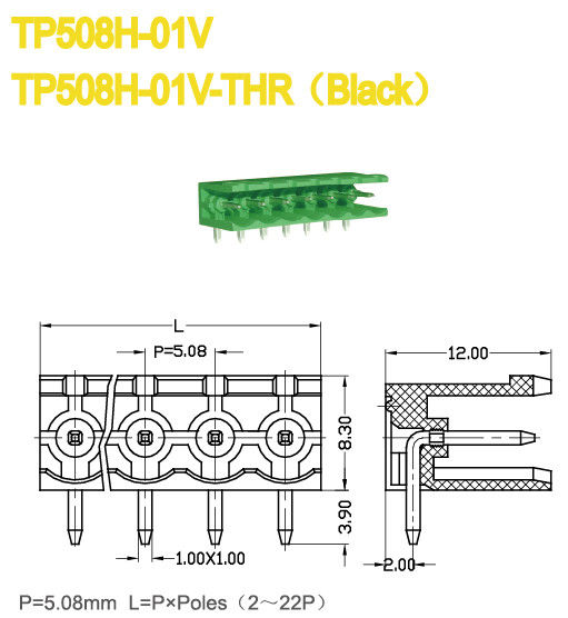 conector de bronze espaçando UL94 V0 300V 18amp do bloco terminal do poder de 5.08mm