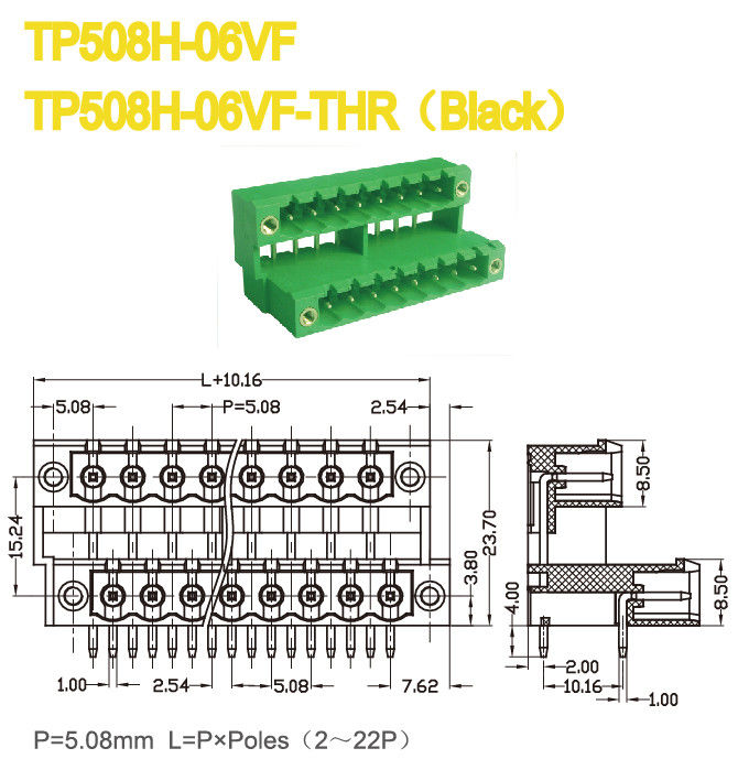 Passo nivelado dobro Pluggable dos encabeçamentos de bloco terminal 2*2-2*22 dos soquetes masculinos Pólos 5.08mm