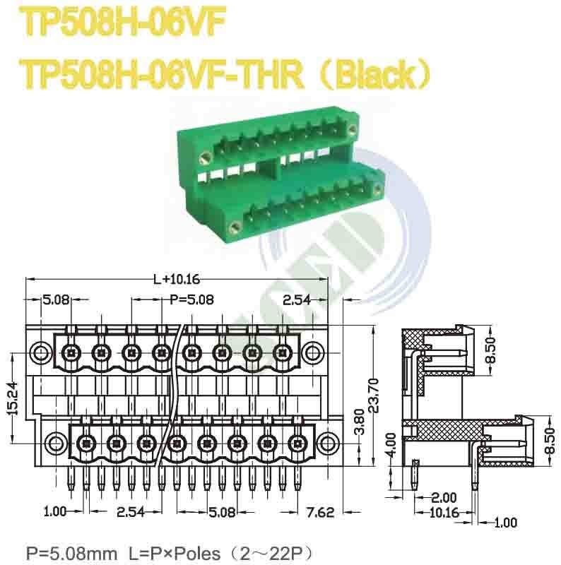 Pluggable Double Level Terminal Block Headers 2*2-2*22 Poles 5.08mm 300V 18A Male Sockets